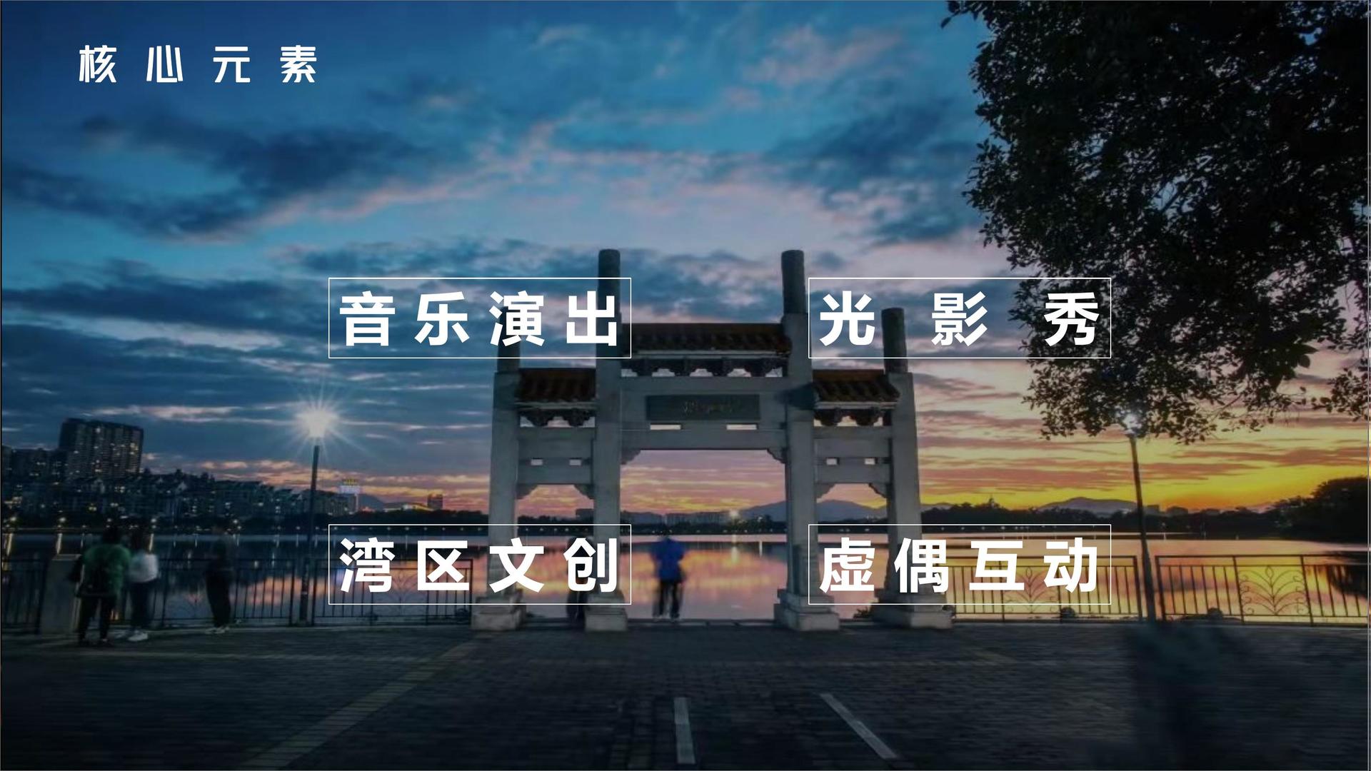 雅星传媒启动青年文化创作扶持计划